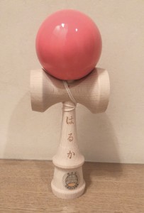 EFF31D09-9722-4D19-8D26-05D284818B61