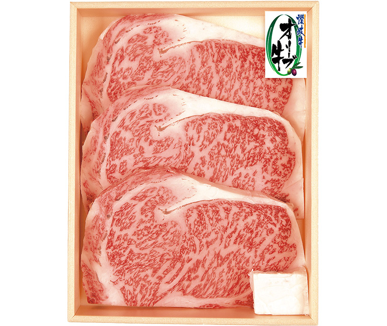 香川県産 オリーブ牛 ロースステーキ用