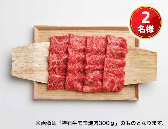 プレゼント画像
