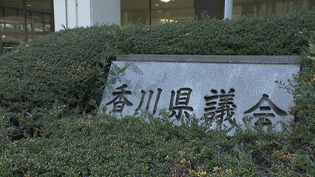 ゲーム条例　弁護士会の声明に県議会が見解「廃止する理由はない」　香川
