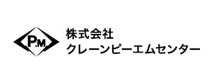 株式会社クレーンピーエムセンター
