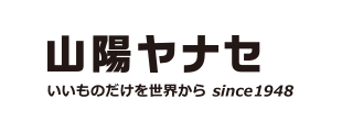 山陽ヤナセ株式会社