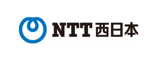 NTT西日本