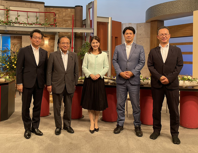 出演者