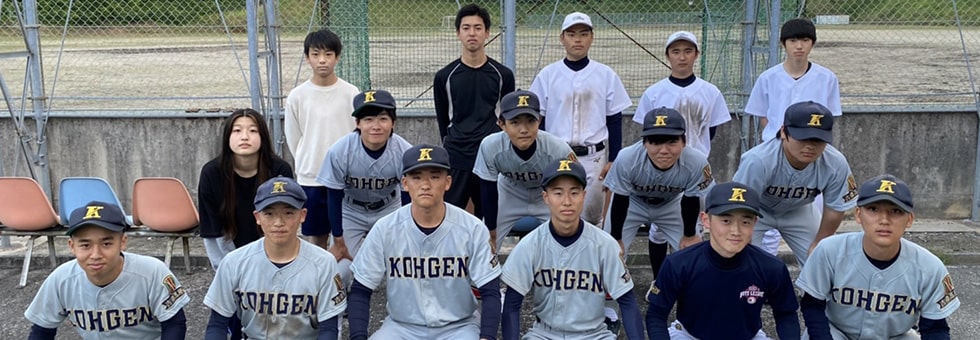 吉備高原学園集合写真