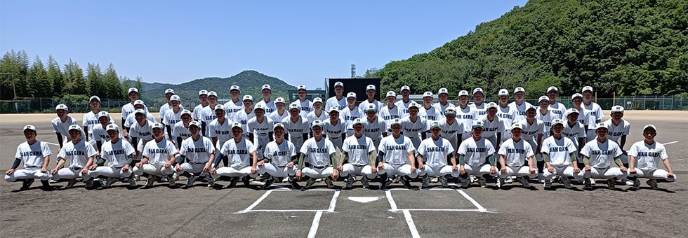 藤井学園寒川集合写真