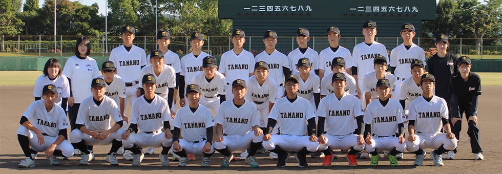 玉野集合写真