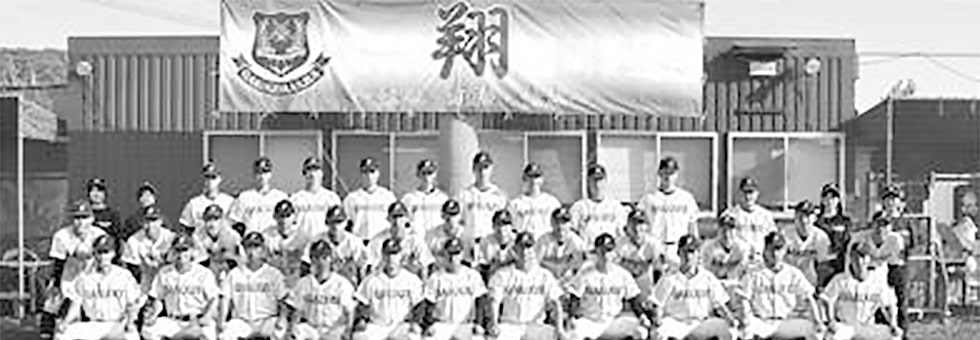 岡山学芸館集合写真