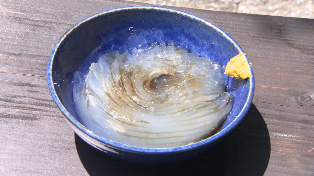 からし酢醤油味