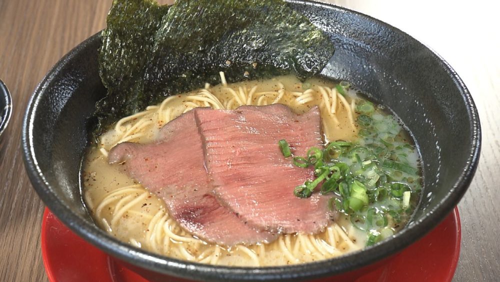 牛骨白湯ラーメン（白）