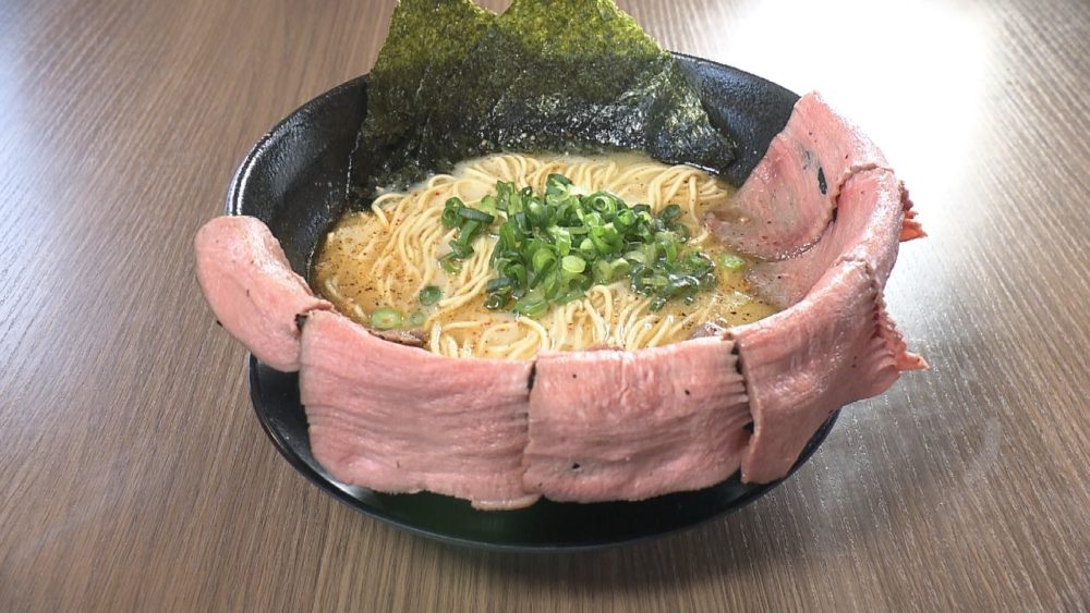 牛タンチャーシュー麺（白）	