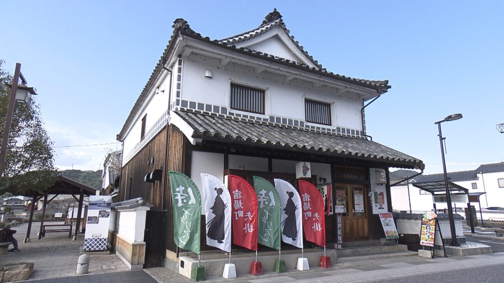 宿場町 矢掛の 侍イタリアン