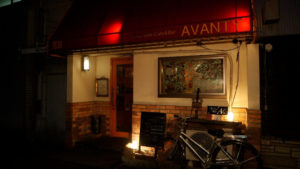 Community  Cafe＆Bar  AVANTY