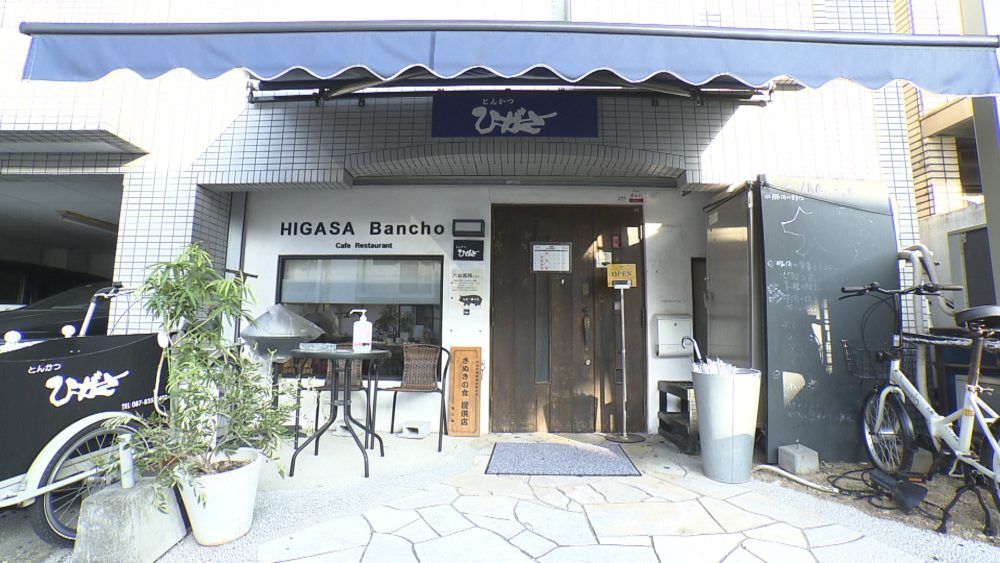 とんかつひがさ 番町店