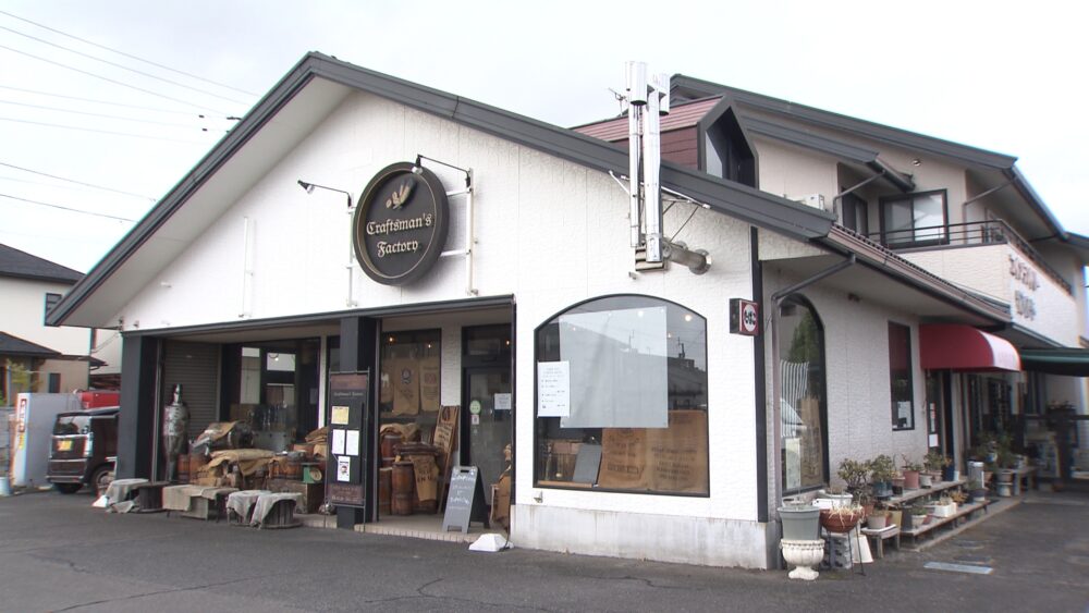 Craftsman's Factory _の写真(香川県高松市)