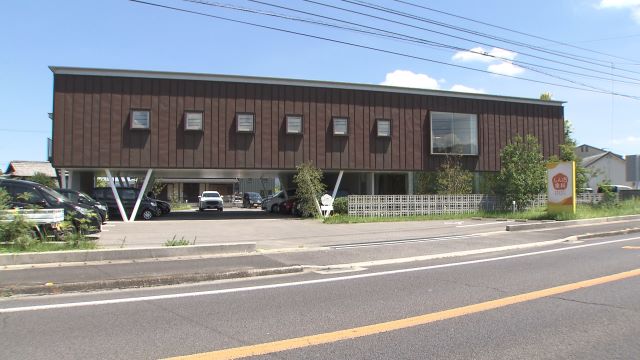 医療法人社団 しん治歯科医院